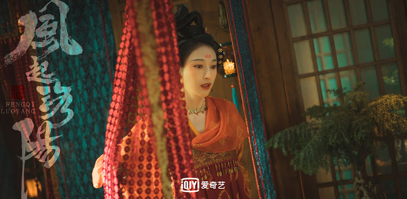 Luoyang / Fengqi Luoyang / Wind from Luoyang China Web Drama